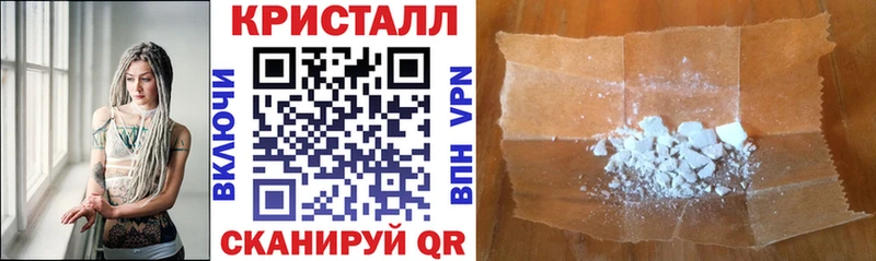 Amphetamine Premium где найти Миллерово