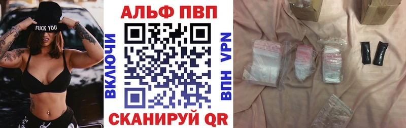 A PVP СК  KRAKEN ссылки  Миллерово  купить  сайты 