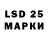 Марки N-bome 1500мкг M Th