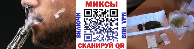 Бутират оксибутират Миллерово