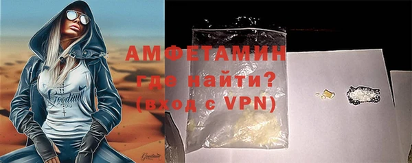 ГАЛЛЮЦИНОГЕННЫЕ ГРИБЫ Абдулино