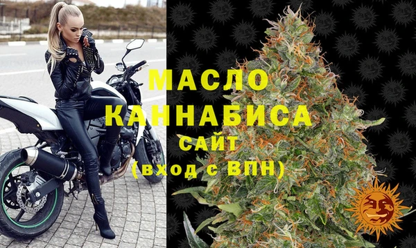 меф VHQ Абинск