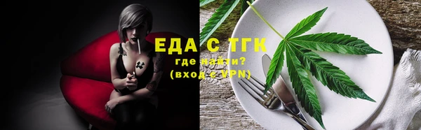 дмт Нея