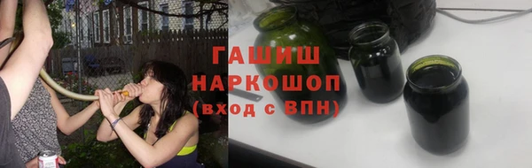 трава Абаза