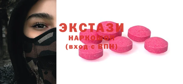 метадон Алексеевка