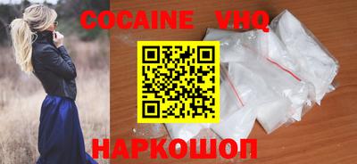 стаф Изобильный