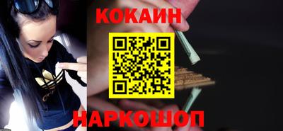 стаф Изобильный