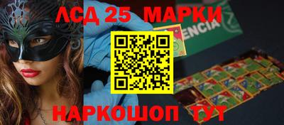 spice Ирбит