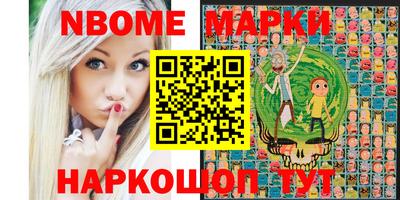 прущие крисы Ипатово