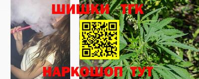 прущие крисы Ипатово