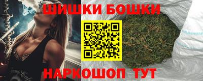 стаф Изобильный