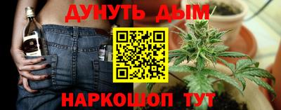 spice Ирбит