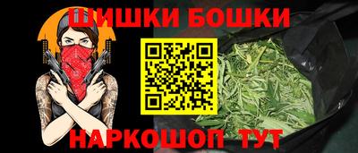 прущие крисы Ипатово