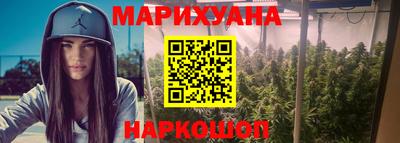 прущие крисы Ипатово