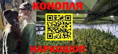 spice Ирбит
