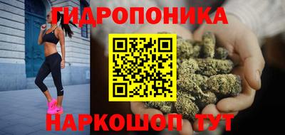 spice Ирбит