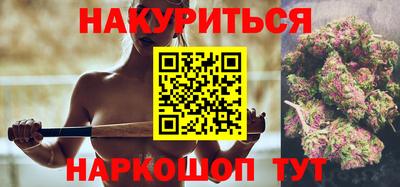 spice Ирбит