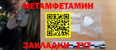 стаф Изобильный