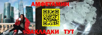 стаф Изобильный