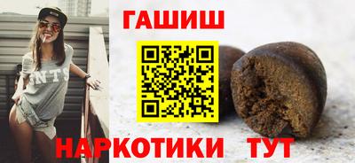 стаф Изобильный