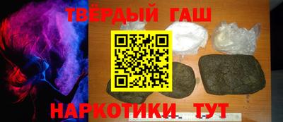стаф Изобильный