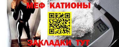 стаф Изобильный