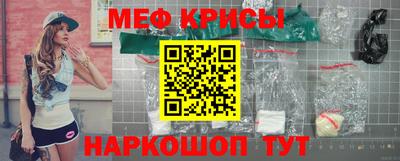 стаф Изобильный