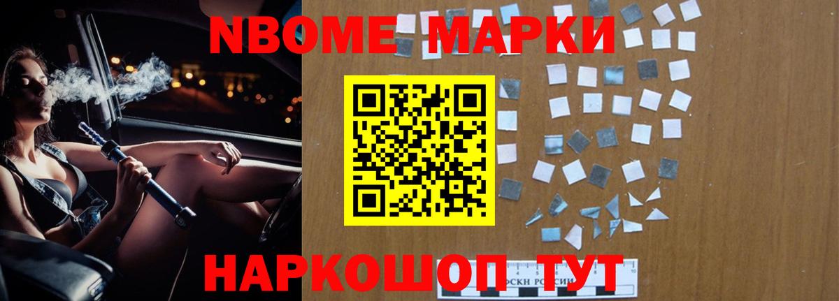 Миллерово  Лсд 25 экстази кислота  мега маркетплейс  ЛСД экстази  Вход с VPN  LSD-25 экстази кислота 