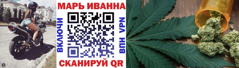 OMG рабочий сайт  Миллерово  Канабис ГИДРОПОН 