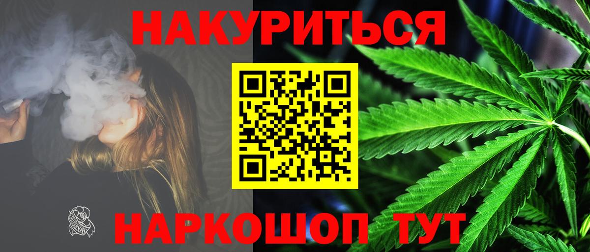Конопля семена Миллерово